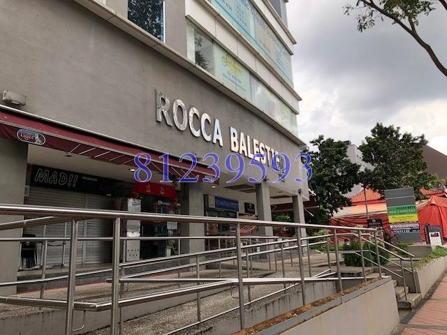Rocca Balestier (D12), Retail #166151192